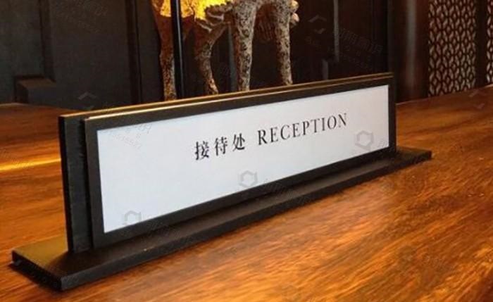 如此的酒店LOGO導向系統(tǒng)策劃你有見過嗎？2
