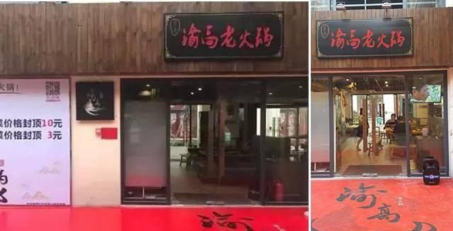 這樣設計餐飲招牌，不僅顏值佳，而且進店率提升90%