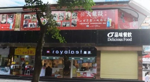 這樣設計餐飲門頭，不僅顏值佳，并且進店率提升90%16