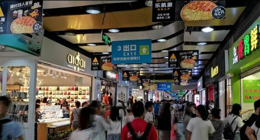 這么計劃餐飲門頭，不單顏值佳，并且進店率升高90%17