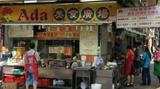 如此策劃餐飲招牌，不但顏值佳，并且進店率提高90%18