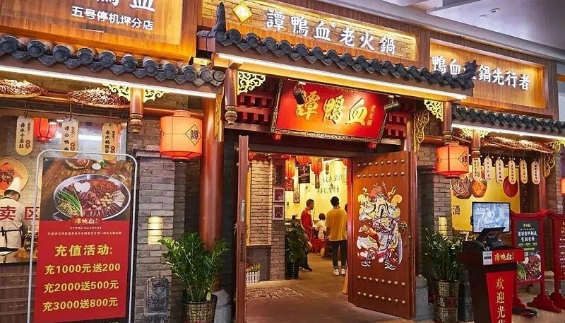 這么策劃餐飲門頭，不但顏值佳，并且進店率升高90%21