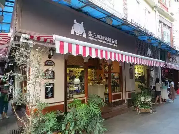 商鋪廣告牌都有什么樣式？3