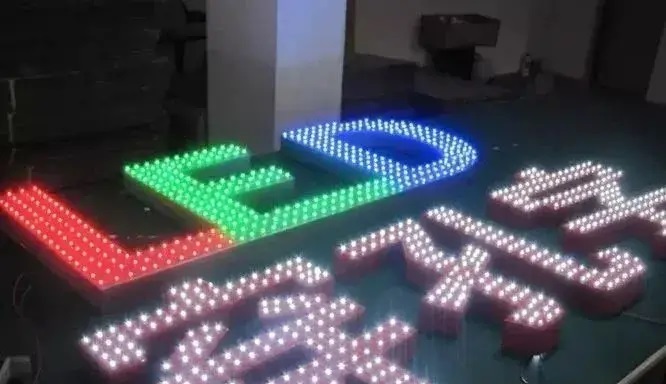 制作發(fā)光字尺寸尺寸有制約嗎？最小長度是幾許？5
