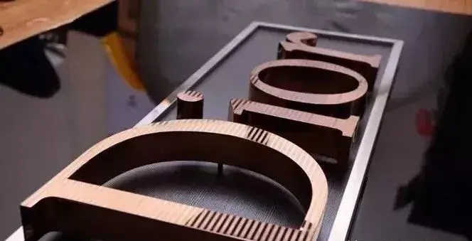 制作發(fā)光字尺寸尺寸有制約嗎？最小長度是幾許？6