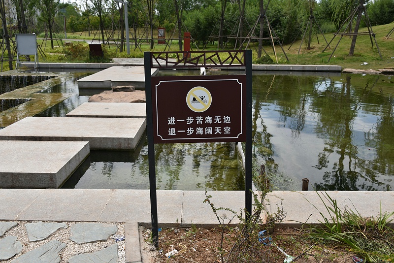 制作標(biāo)志標(biāo)牌有哪些留神事項(xiàng)11