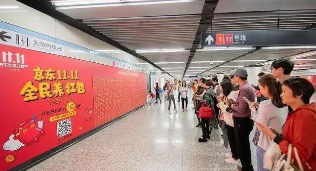 唯獨(dú)這些抓人眼球的戶外標(biāo)識(shí)才配叫創(chuàng)意！廣告主也滿意3