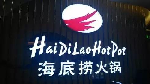 只要在廣告牌上加這幾個(gè)字，實(shí)體店生意立馬翻倍-下