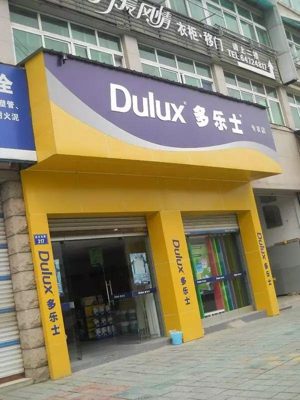 只要在廣告牌上加這幾個(gè)字，實(shí)體店交易立馬翻倍-下3