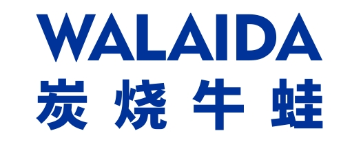 中高檔的餐飲店招選擇什么樣的材料做發(fā)光字效果比較好？2
