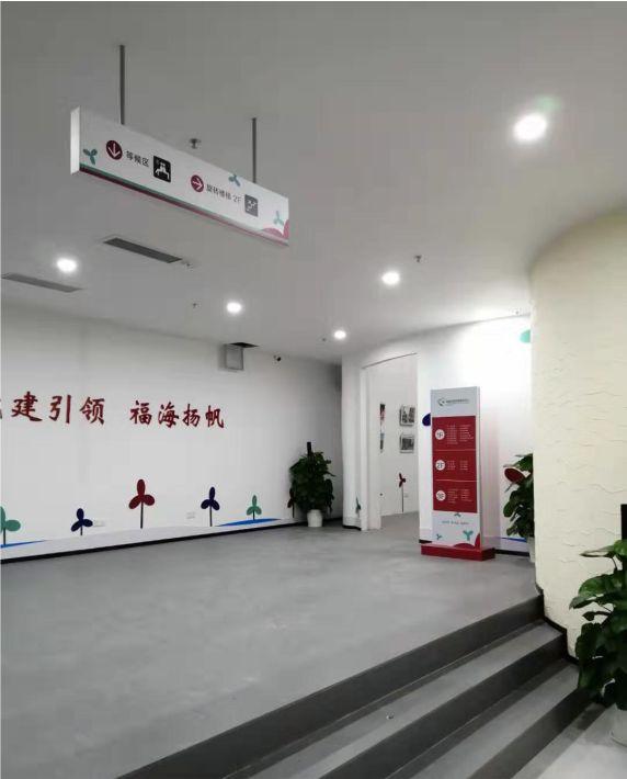 政府機關標牌制作、懸掛規(guī)范 政府機關標牌制造廠商4