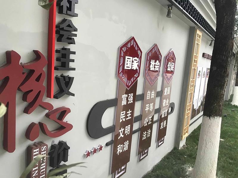 制作精神堡壘的這五種原料，你見過嗎3