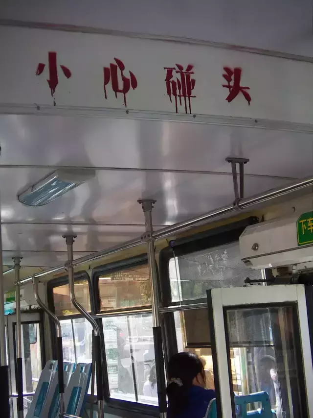 這些沙雕廣告牌廣告標(biāo)語(yǔ)，讓我站路邊笑了半天停不下來18