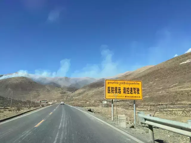 這些沙雕廣告牌廣告標(biāo)語(yǔ)，讓我站路邊笑了半天停不下來20