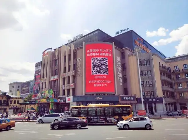 轉(zhuǎn)給你的客戶：要想618業(yè)績好，選室外標(biāo)識就對了11