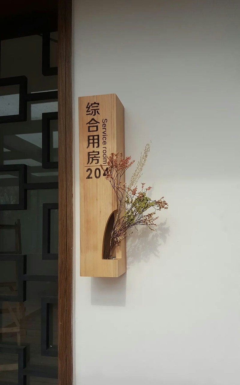 住宅小區(qū)標(biāo)識牌計(jì)劃制造遵循什么樣原則？6