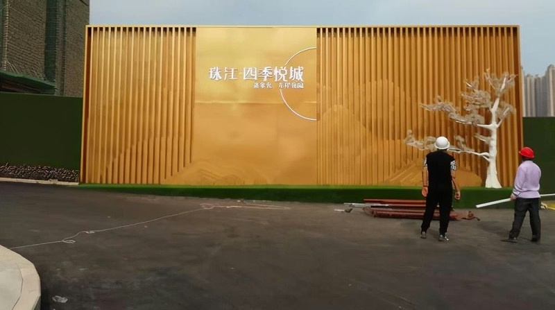 珠江四季悅城形像廣告牌LED發(fā)光字制造留神事項(xiàng)