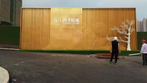 珠江四季悅城形像招牌發(fā)光二級(jí)管發(fā)光字制造注意事項(xiàng)2