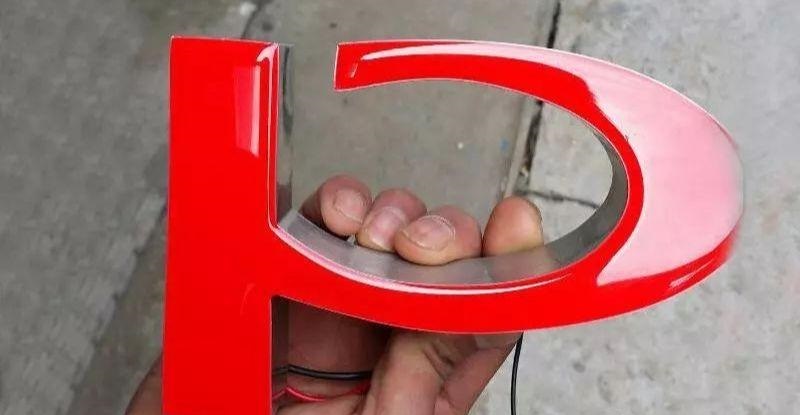 品類眾多的標(biāo)識(shí)字，這回終于分清楚了7