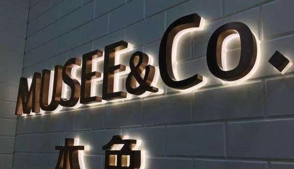 種類眾多的標(biāo)識(shí)字，這回終于分清楚了15