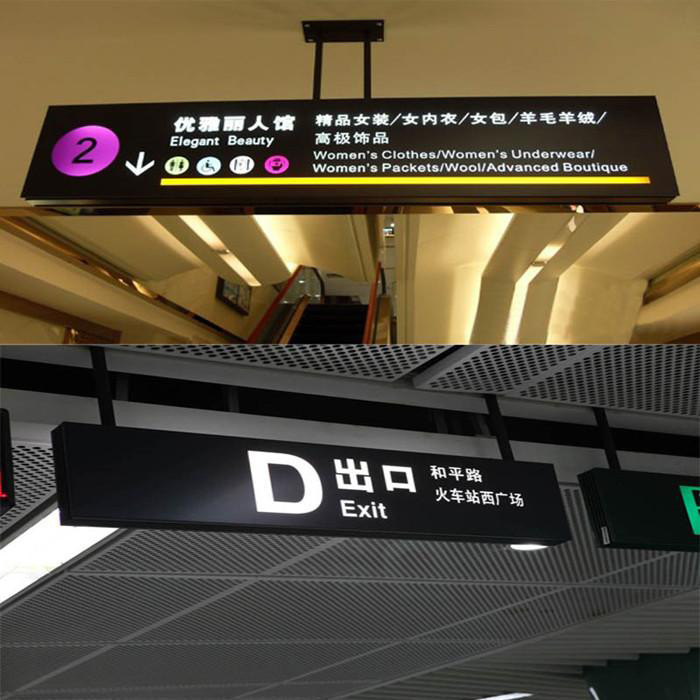 中恒LOGO共享：拉布鏤空燈箱和卡布燈箱標(biāo)志牌的分別2