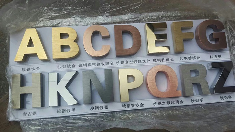 亞克力不銹鋼字