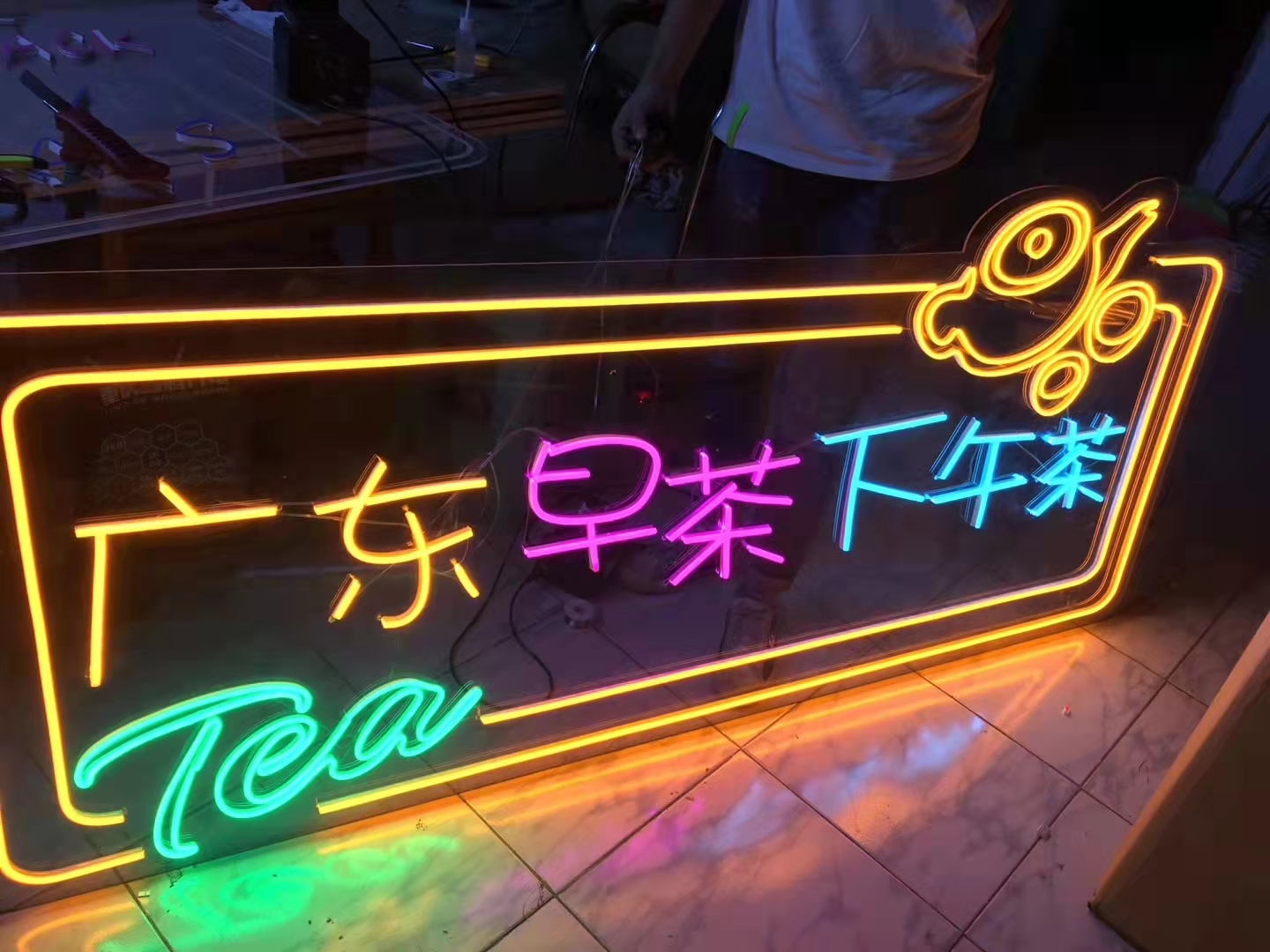 發(fā)光字背發(fā)光