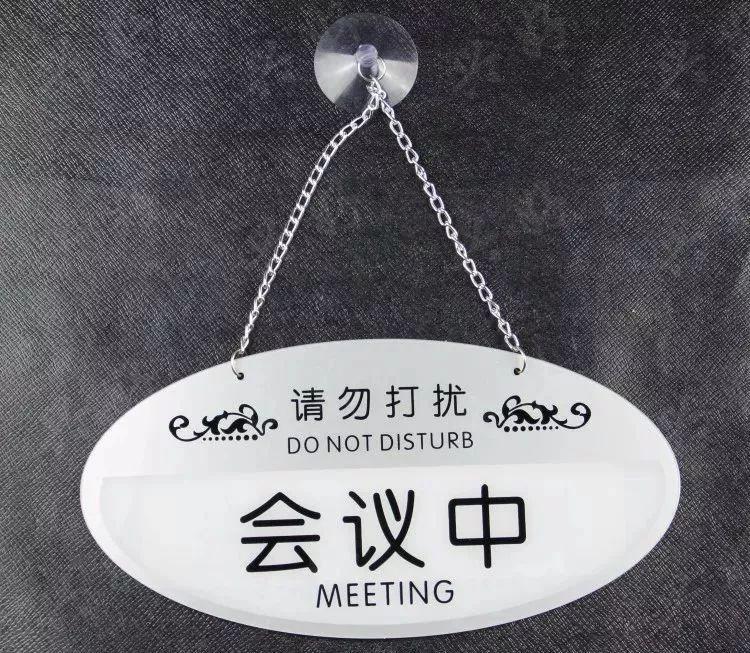 做標(biāo)識，我們是認真的：一分鐘教你打造“養(yǎng)眼”亞克力標(biāo)牌3