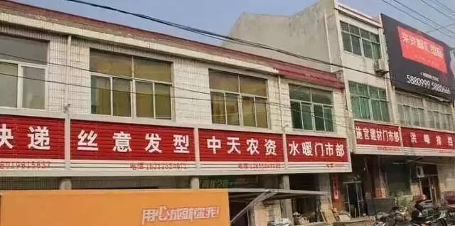 漫步街上，察覺商鋪標(biāo)牌如法泡制，統(tǒng)一式店鋪廣告牌有需要嗎？