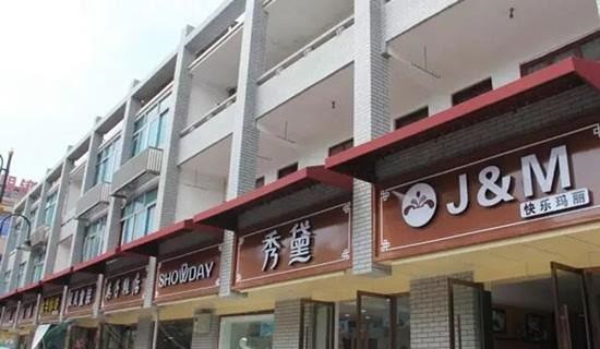 走在街上，發(fā)現(xiàn)店鋪招牌如法泡制，統(tǒng)一式商鋪廣告牌有需求嗎？4