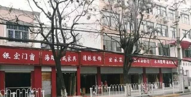 走在街上，發(fā)現(xiàn)商鋪標(biāo)識一成不變，統(tǒng)一式商店招牌有需要嗎？5