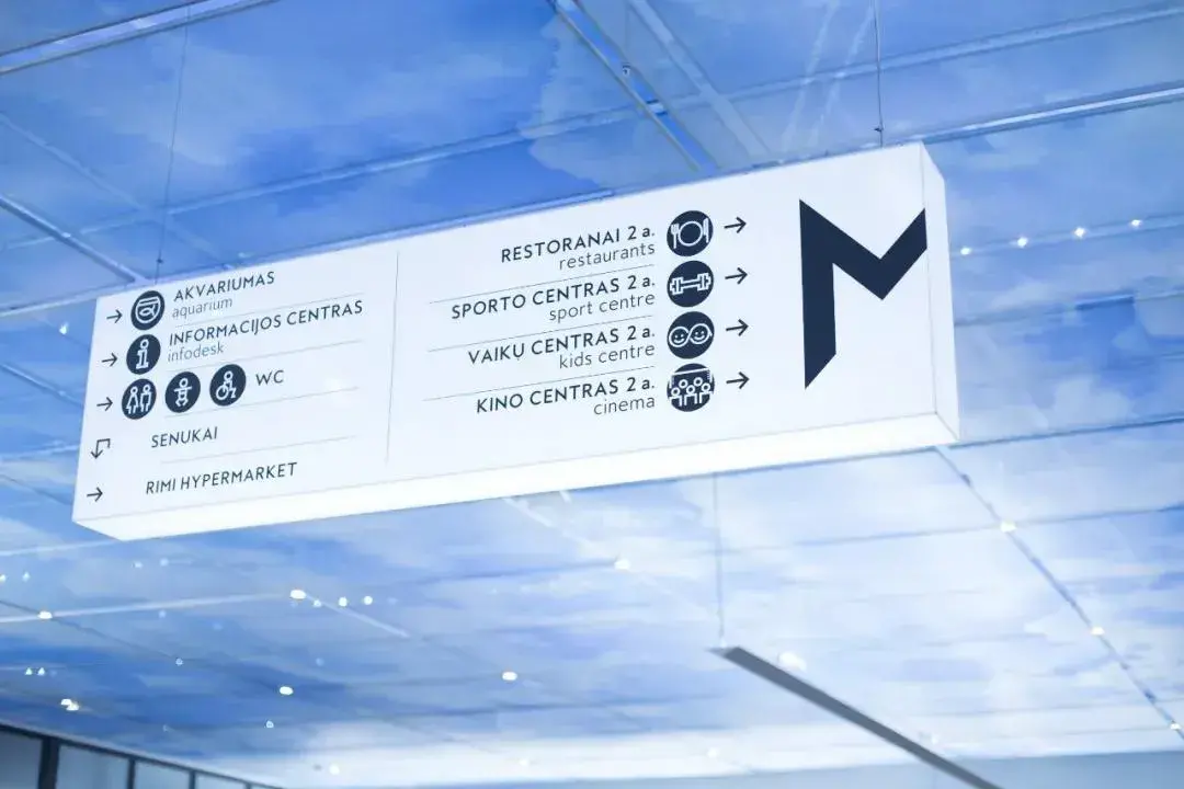 走心的購物中心設計，是怎樣將「導視系統(tǒng)」籌劃運用到極致的？5