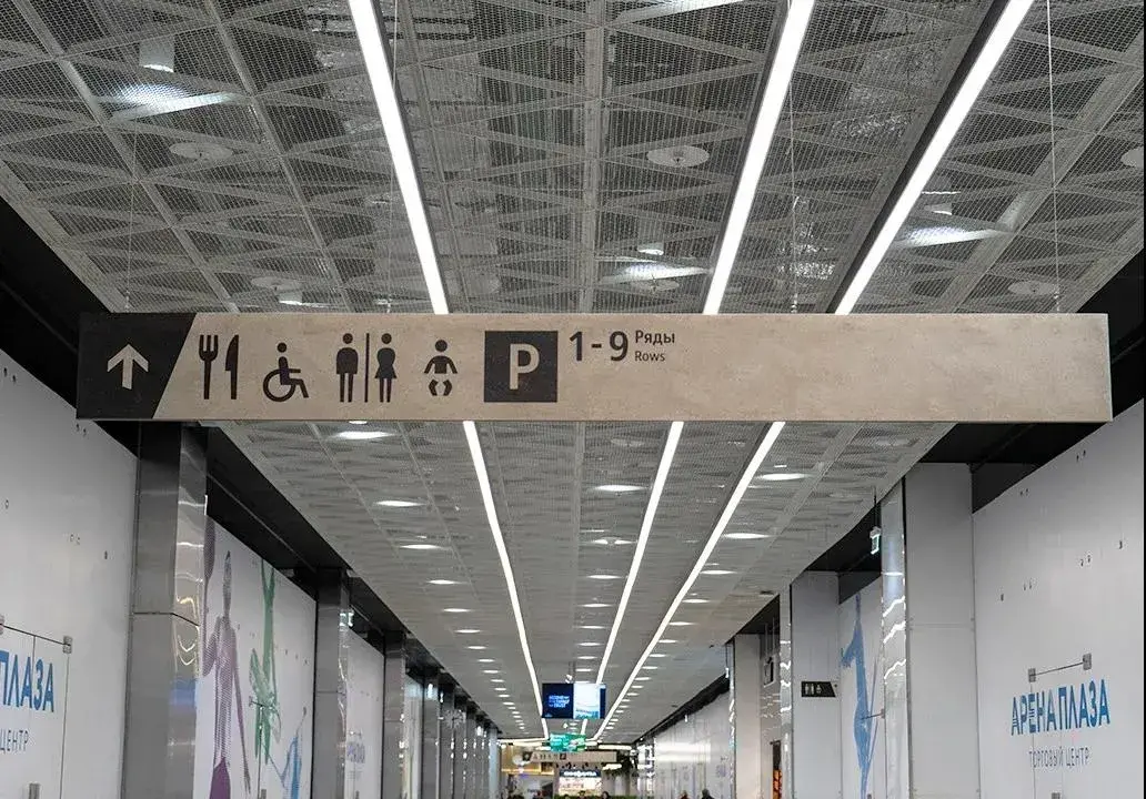 走心的購物中心策劃，是怎樣將「導視系統(tǒng)」計劃使用到極致的？15