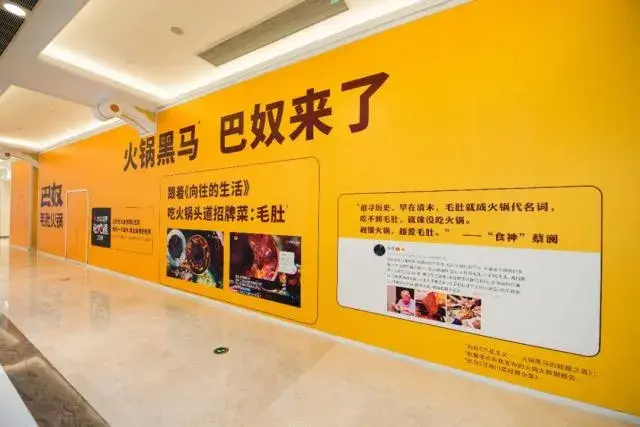 走訪長(zhǎng)沙、重慶等地后，我總結(jié)出一套做燈箱廣告牌“吸金術(shù)”6