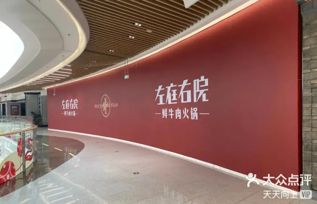 走訪長(zhǎng)沙、重慶等地后，我總結(jié)出一套做燈箱廣告牌“吸金術(shù)”7