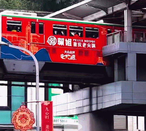 走訪長(zhǎng)沙、重慶等地后，我總結(jié)出一套做燈箱廣告牌“吸金術(shù)”10