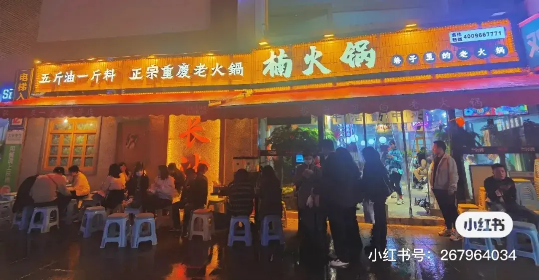 走訪長(zhǎng)沙、重慶等地后，我總結(jié)出一套做燈箱廣告牌“吸金術(shù)”14