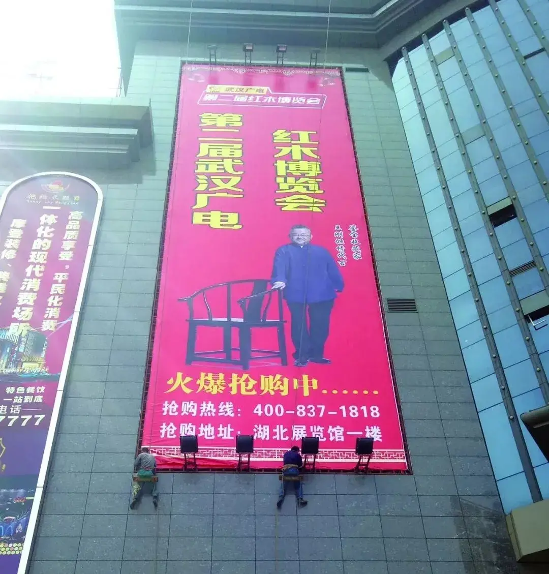 走訪10多位廣告公司老板，才一些這份外墻led燈箱字制造裝置指南9