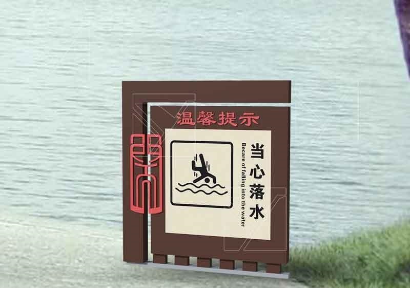 做標(biāo)志牌為選什么樣色彩抓破頭皮，不用猶豫，選這5種顏色絕對滿意4