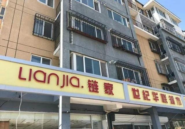 中國(guó)街頭燈箱廣告牌有多野？瞧瞧這一些讓人笑掉大牙的品牌名28