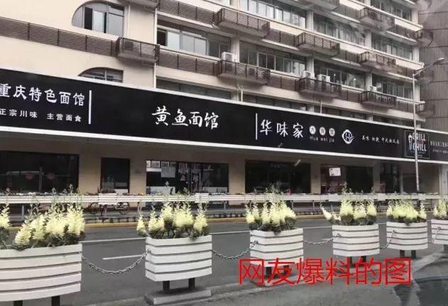 中國(guó)街頭燈箱廣告牌有多野？看看這一些讓人笑掉大牙的品牌名32