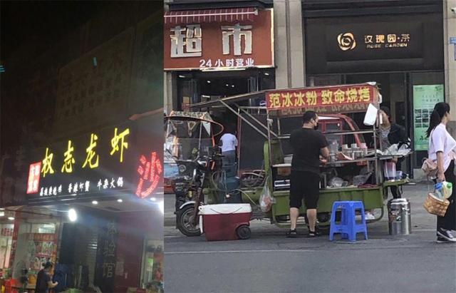 中國(guó)街頭燈箱廣告牌有多野？瞅瞅這些讓人笑掉大牙的品牌名2