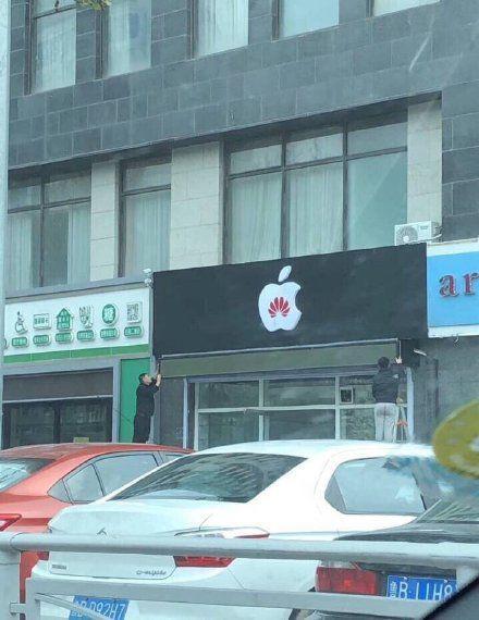 中國(guó)街頭燈箱廣告牌有多野？瞧瞧這一些讓人笑掉大牙的牌子名10
