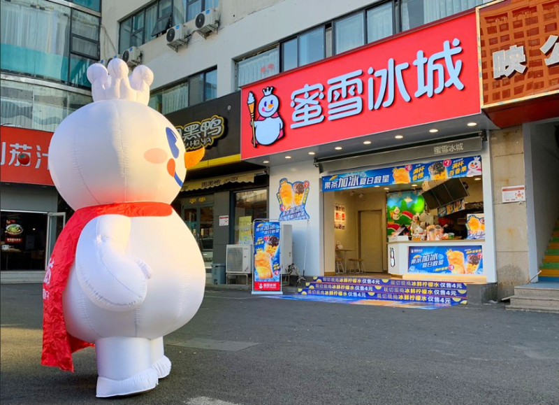 干貨分享：推薦幾款符合不同時(shí)期，餐廳營(yíng)業(yè)的廣告牌發(fā)光字8