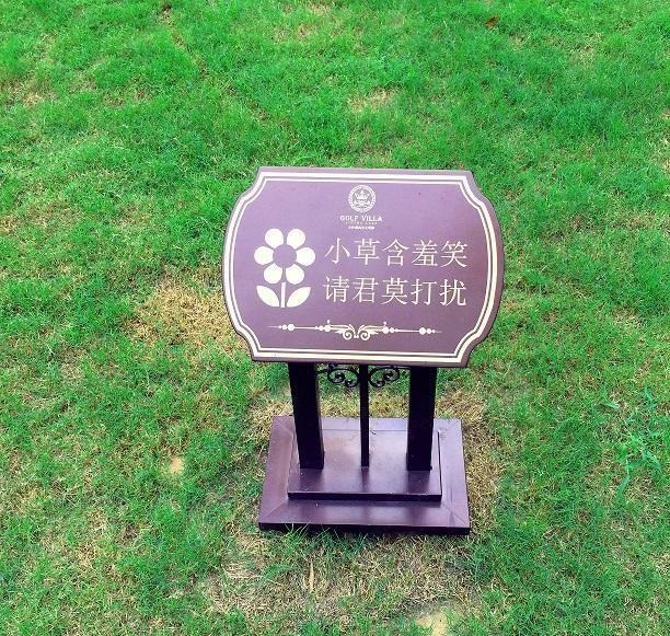 有幾樣制造標(biāo)牌的安裝方法？3