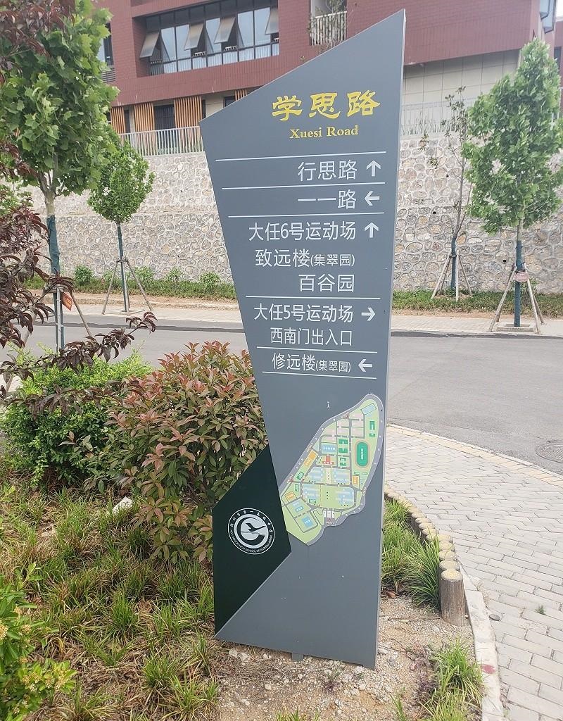 這幾種LOGO標(biāo)牌的制作方法你見過嗎？2