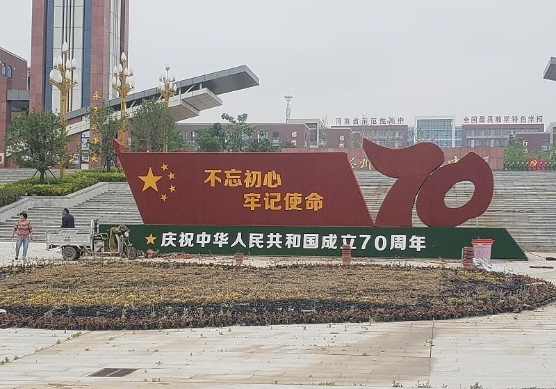 這幾樣標(biāo)識(shí)標(biāo)牌的制作辦法你見過嗎？3