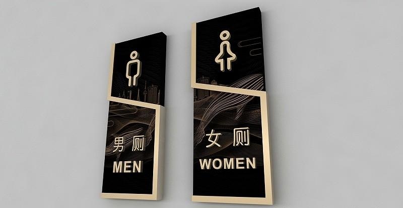 這幾類指示標牌無時無刻都散發(fā)這魅力