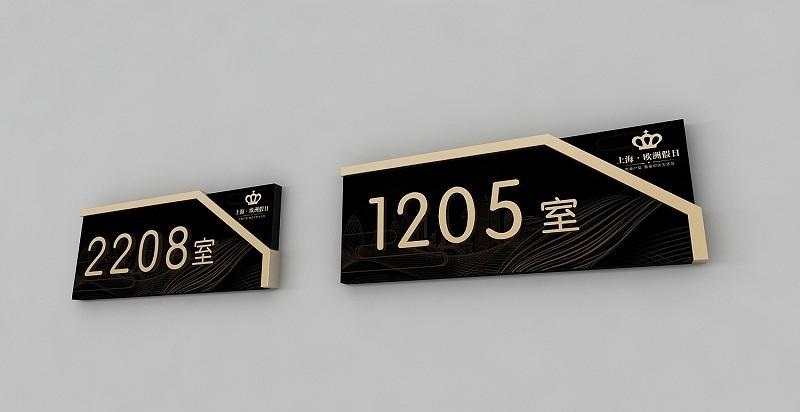 這幾類指示標牌無時無刻都散發(fā)這魅力2