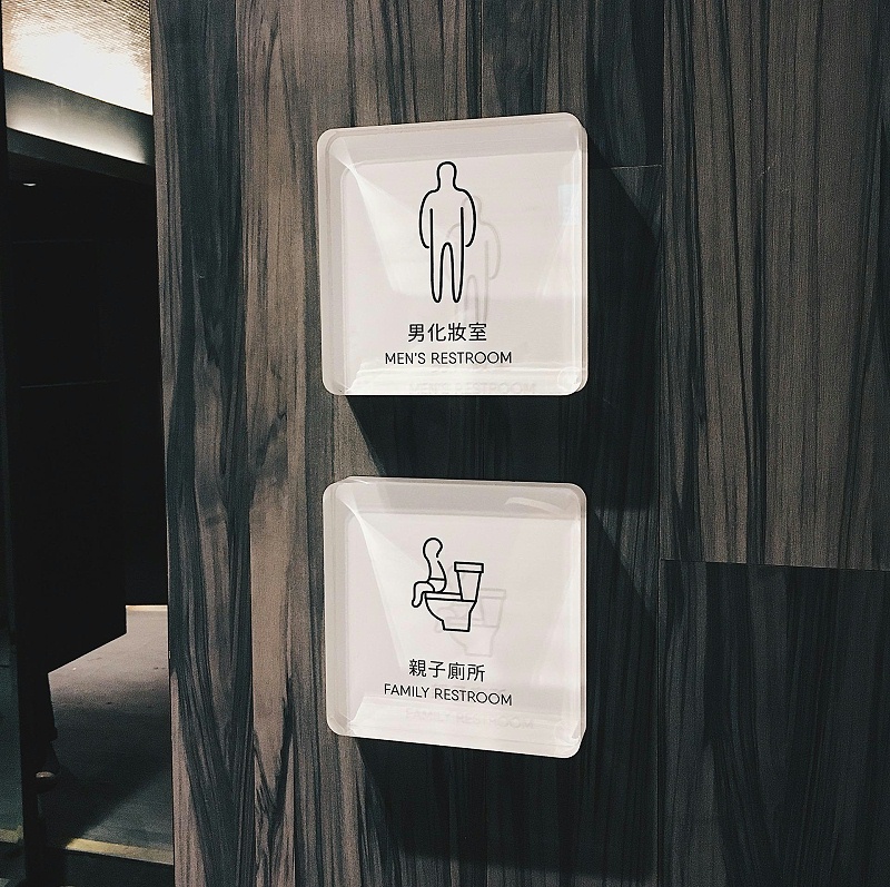 這一個超市標(biāo)志牌大家都會多看兩眼17